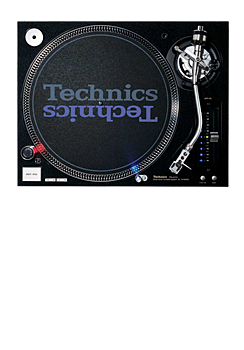 Technics SL1210